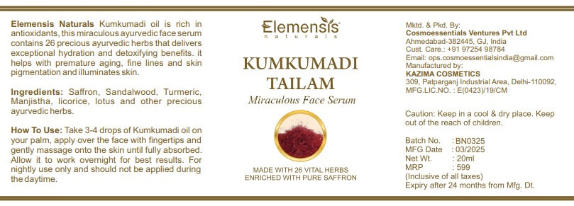 Elemensis Naturals kumkumadi tailam for face whitening & brightening, anti aging kumkumadi oil serum, kumkumadi face oil for glowing skin.